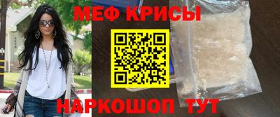 сатива Тулун