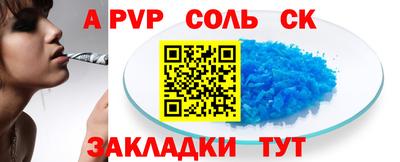 герыч Тула