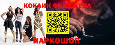 спиды Туймазы