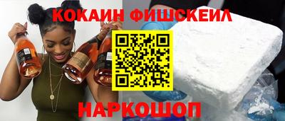 спиды Туймазы
