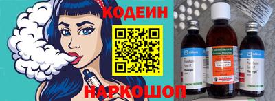 герыч Тула