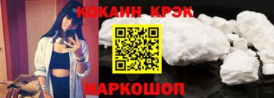 сатива Тулун