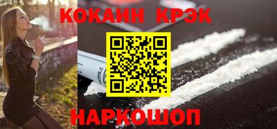 сатива Тулун