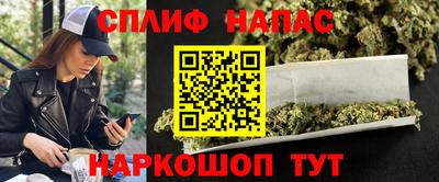 сатива Тулун