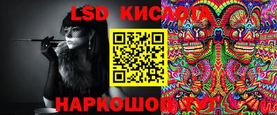 спиды Туймазы