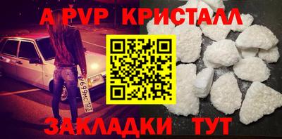 сатива Тулун