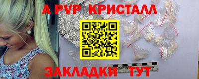 герыч Тула