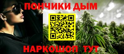 сатива Тулун