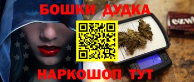 сатива Тулун