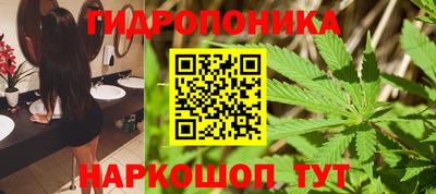 герыч Тула