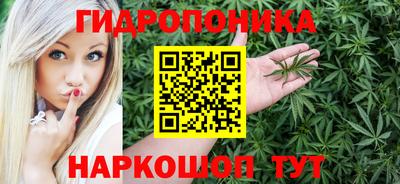 спиды Туймазы