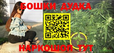 спиды Туймазы