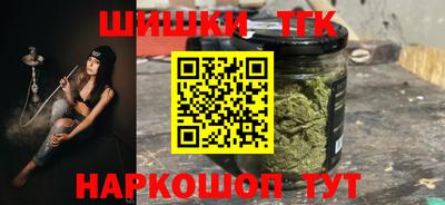 сатива Тулун