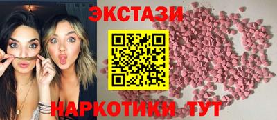 спиды Туймазы
