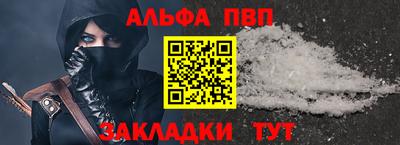 герыч Тула