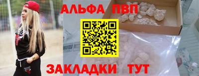 сатива Тулун