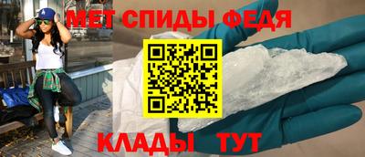 герыч Тула
