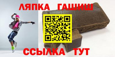 сатива Тулун