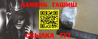 спиды Туймазы