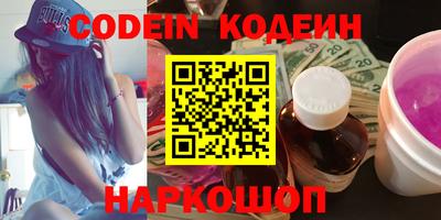 спиды Туймазы