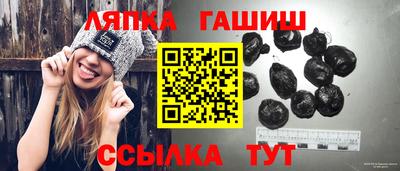 сатива Тулун