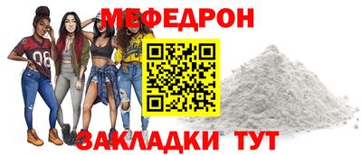 спиды Туймазы