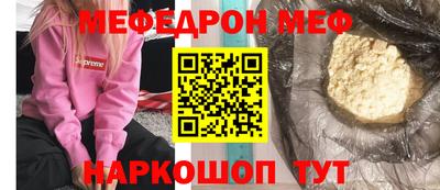 сатива Тулун